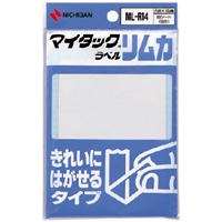 ML-R14 マイタックラベルリムカ　ML-R14 1個 (ご注文単位1個)【直送品】