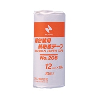 208-12 紙粘着テープ208 12mm 茶10巻 1袋 (ご注文単位1袋)【直送品】