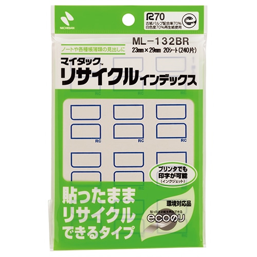 ML-132BR アオワク マイタックリサイクルインデックス 青枠 1パック (ご注文単位1パック)【直送品】