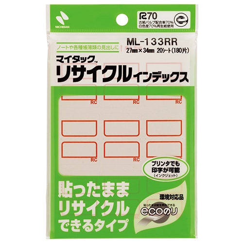 ML-133RR アカワク マイタックリサイクルインデックス 赤枠 1パック (ご注文単位1パック)【直送品】