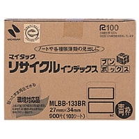 MLBB-133BR アオワク マイタックリサイクルインデックス 青枠 1箱 (ご注文単位1箱)【直送品】