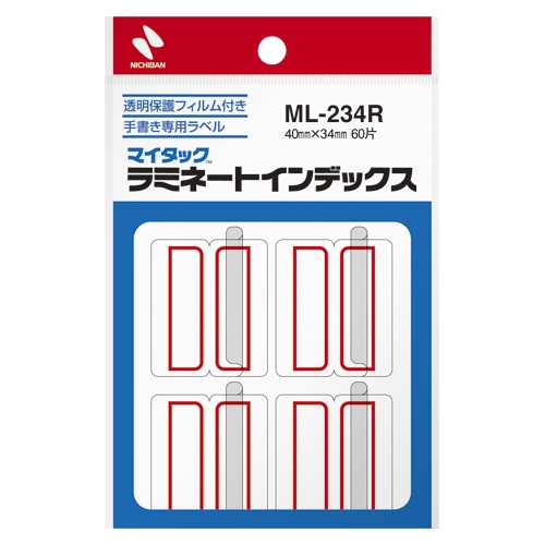 ML-234R アカワク ラミネートインデックス 赤枠 1個 (ご注文単位1個)【直送品】