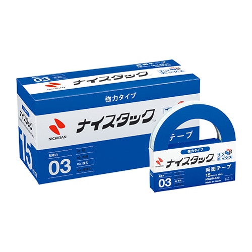 NWBB-K15 NWブンボックス K15 1箱 (ご注文単位1箱)【直送品】