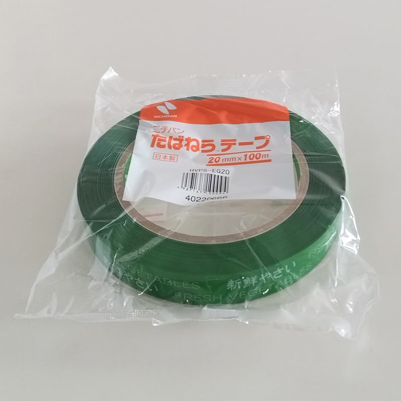 ニチバン たばねらテープ 新鮮野菜 緑 20mm×100m HVPS-EG20 1巻(ご注文単位10巻)【直送品】