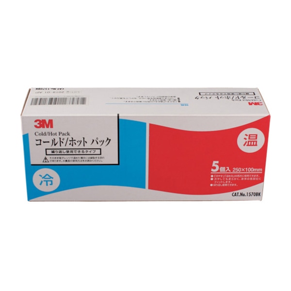 コールドホットパック 1570BK 5コ 1個(ご注文単位1個)【直送品】