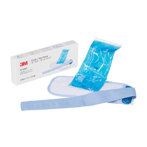 コールドホットパック 1570BT 2コ ベルトケース1コ 1個(ご注文単位1個)【直送品】