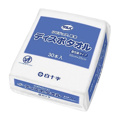 サルバ ディスポタオル 個包装 42720 55×25cm 30本入 1個(ご注文単位1個)【直送品】