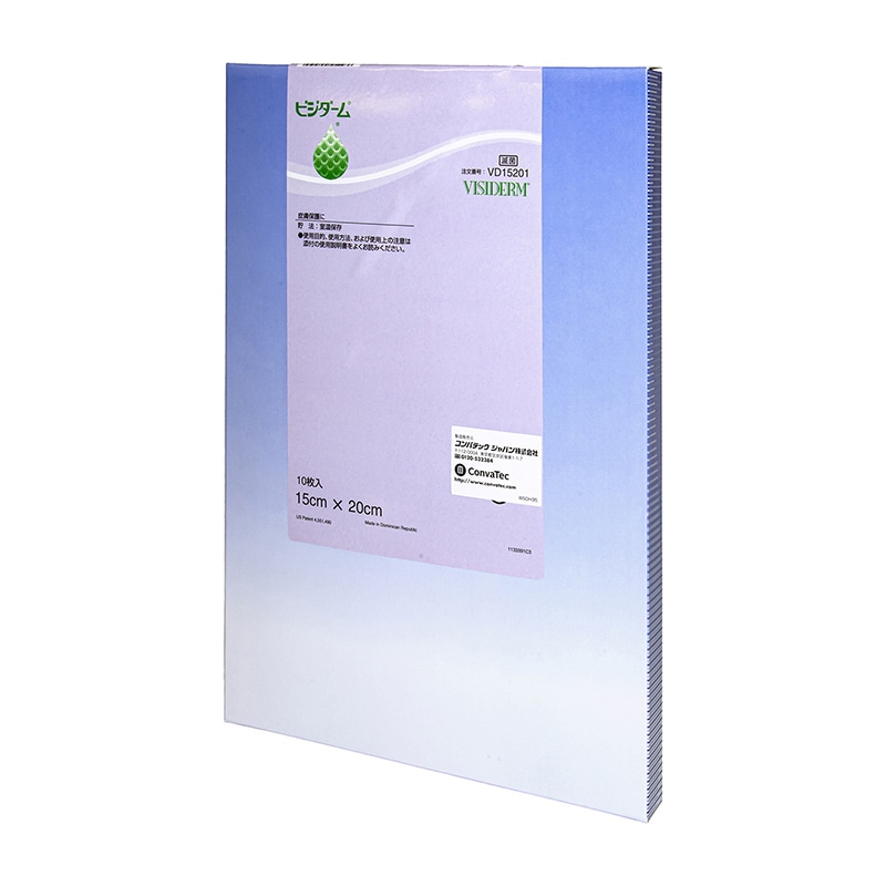ドレッシング材　コンバテック　ビジダーム 00519　15×20cm　10入  1個（ご注文単位1個）【直送品】