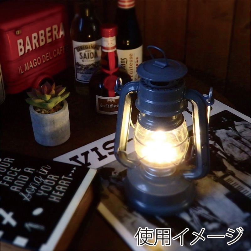 丸和貿易 ウォームウール LEDフェーリアランタン ネイビー 400691908 1個(ご注文単位1個)【直送品】