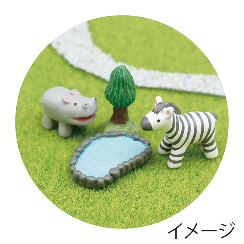 丸和貿易 ミニミニフレンズセット シマウマ＆カバ 400731504 1個（ご注文単位6個）【直送品】