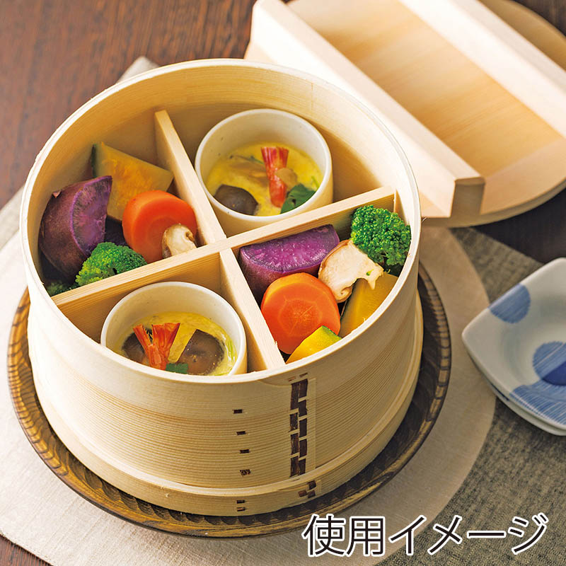 ヤマコー 特撰 和せいろ 十字仕切付 竹ス付 04154 1個(ご注文単位1個)【直送品】