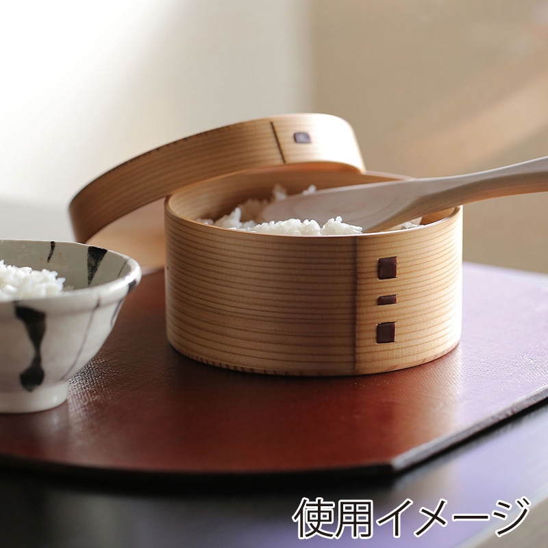 ヤマコー おひつ 大館曲げわっぱ 無塗装 小 04172 1個(ご注文単位1個)【直送品】