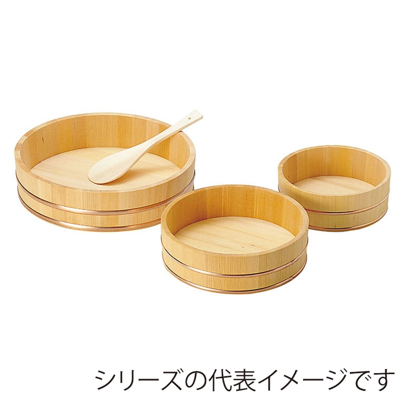 ヤマコー 椹　飯台　銅タガ 2升 04208 1個（ご注文単位1個）【直送品】