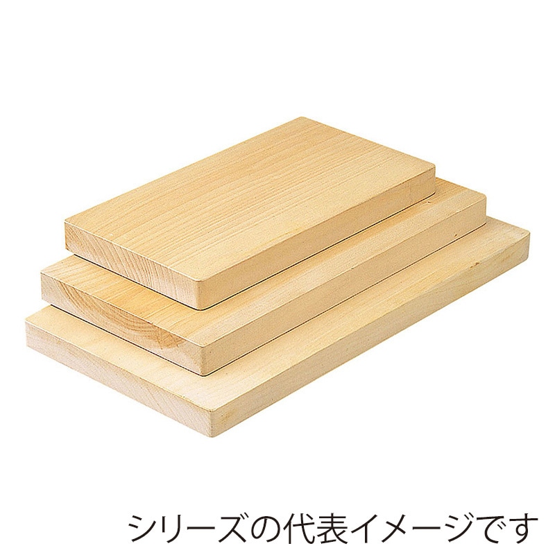 ヤマコー 銀杏まな板　一枚板  05222 1枚（ご注文単位1枚）【直送品】