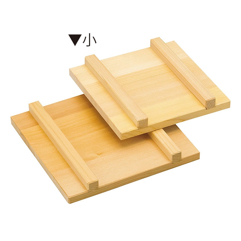 ヤマコー 椹 玉子焼蓋 小 06112 1個(ご注文単位1個)【直送品】