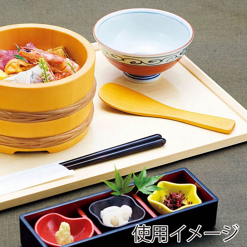 ヤマコー ミニしゃもじ　椹色  08113 1個（ご注文単位1個）【直送品】