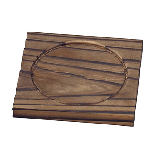 ヤマコー 焼杉コンロ台 小 08353 1個(ご注文単位1個)【直送品】