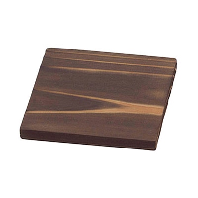 ヤマコー 焼杉敷板 小 08430 1個(ご注文単位1個)【直送品】