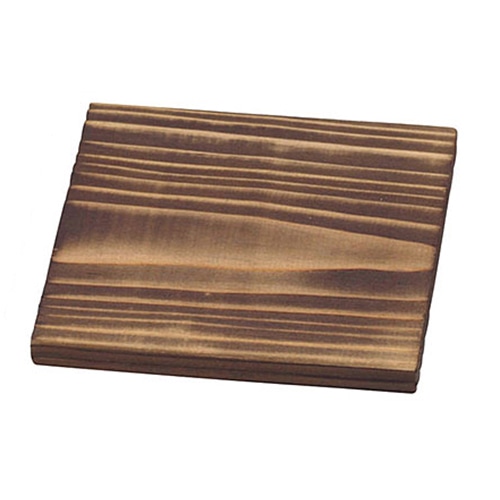 ヤマコー 焼杉敷板 中 08431 1個(ご注文単位1個)【直送品】