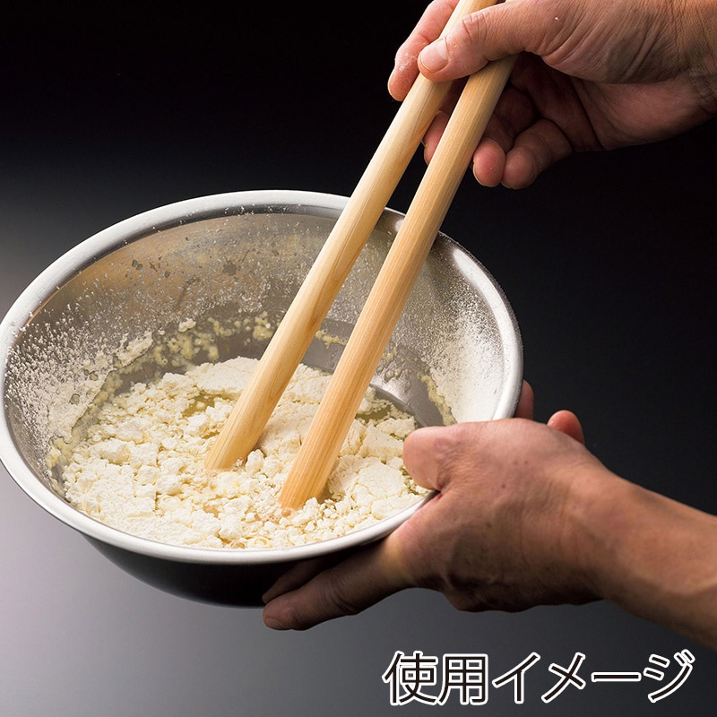 ヤマコー 花箸  08495 1本（ご注文単位1本）【直送品】