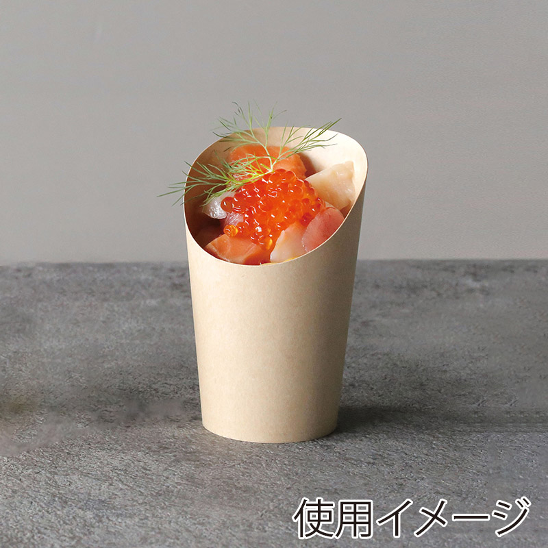 ヤマコー 紙スナックカップ 中 50個入 08998 1袋(ご注文単位1袋)【直送品】