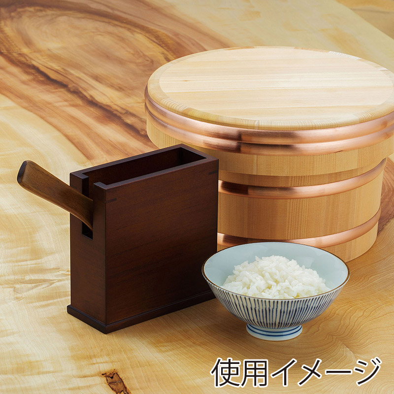 ヤマコー 箱型しゃもじスタンド  10128 1個（ご注文単位1個）【直送品】