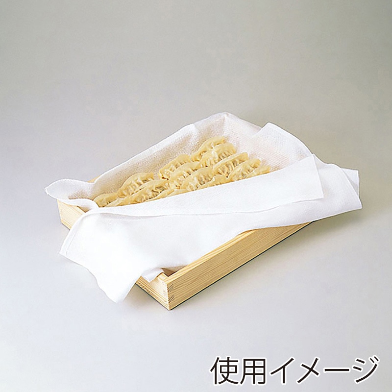 ヤマコー 白木ギョーザバット蓋　小  10315 1個（ご注文単位1個）【直送品】