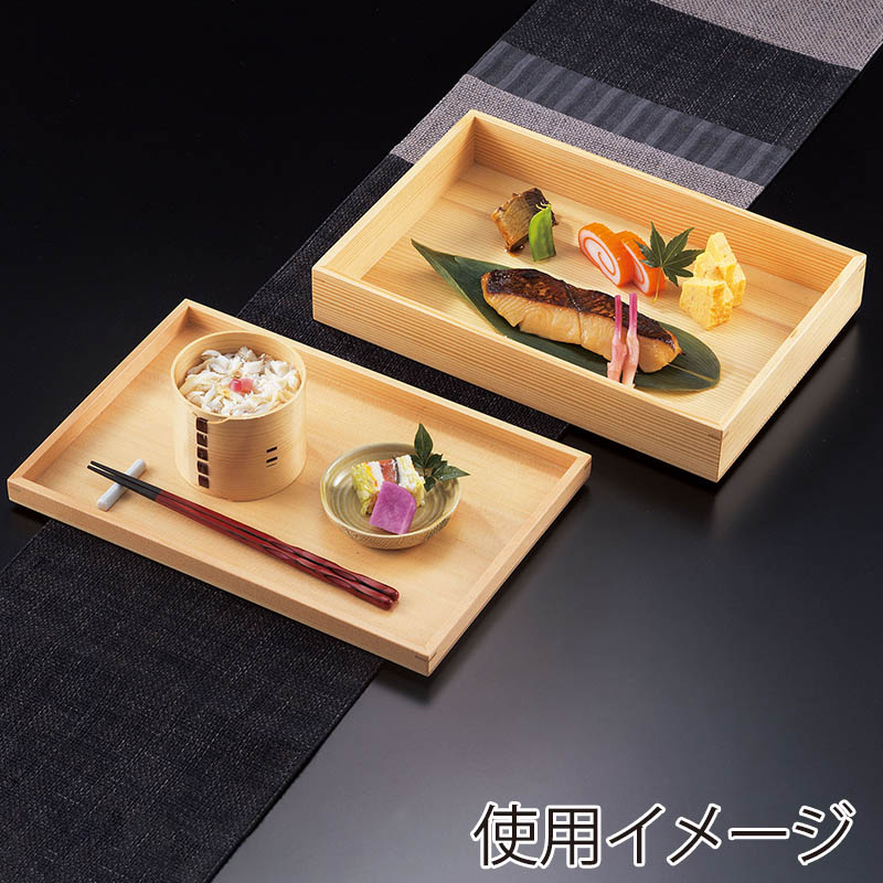 ヤマコー 白木料理箱 二段トレイタイプ 10341 1個(ご注文単位1個)【直送品】