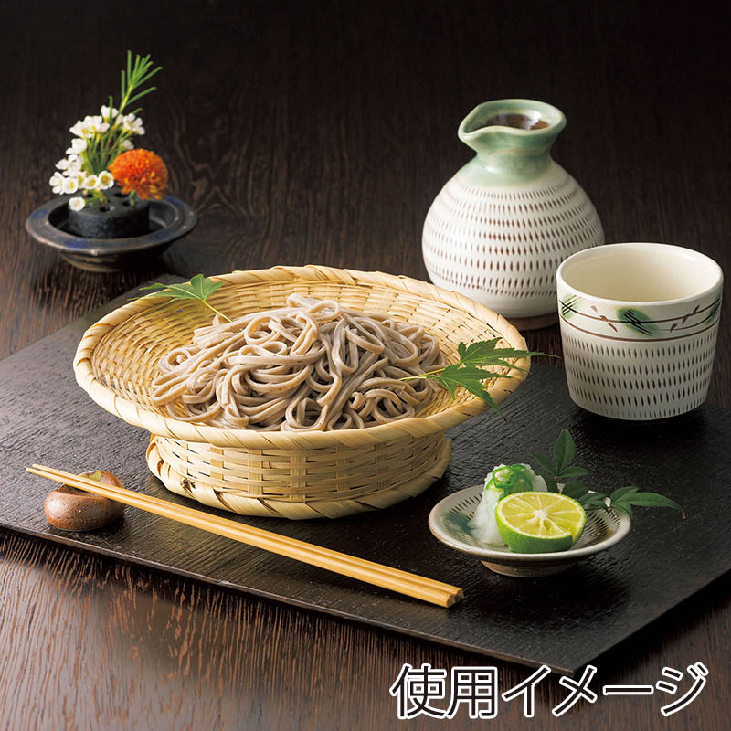 ヤマコー 細編み高台そばざる　8寸  11237 1個（ご注文単位1個）【直送品】