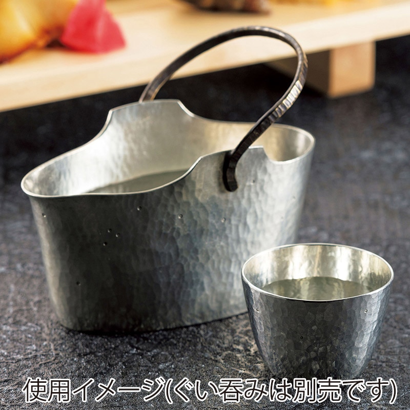 ヤマコー 錫 片口ちろり 手造り 12012 1個(ご注文単位1個)【直送品】