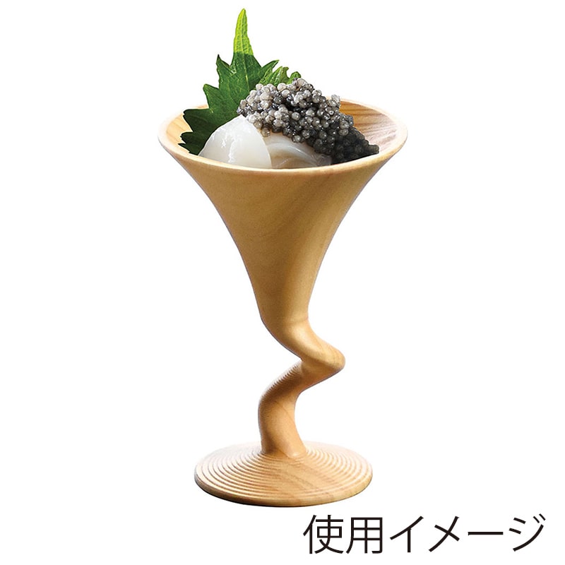 ヤマコー ひのき　くねくねグラス  12116 1個（ご注文単位1個）【直送品】