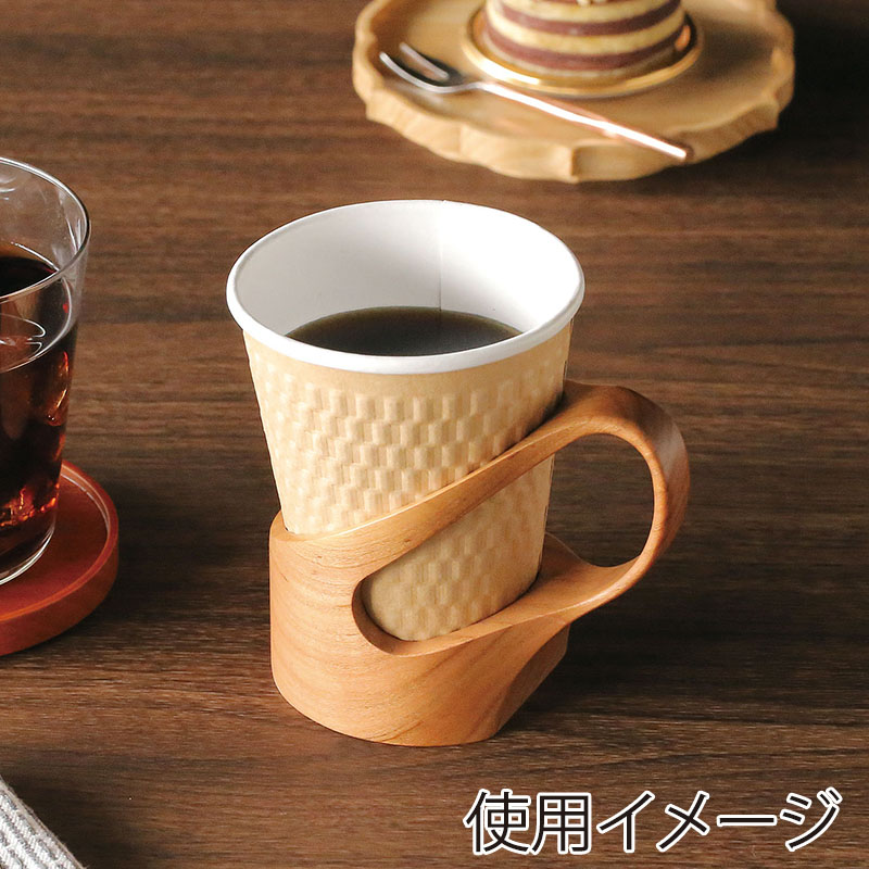 ヤマコー 木製・カップホルダー 12164 1個(ご注文単位1個)【直送品】