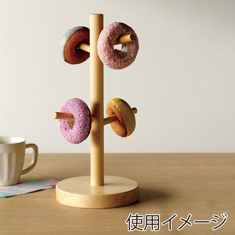 ヤマコー 木製・リングホールドツリー  12165 1個（ご注文単位1個）【直送品】