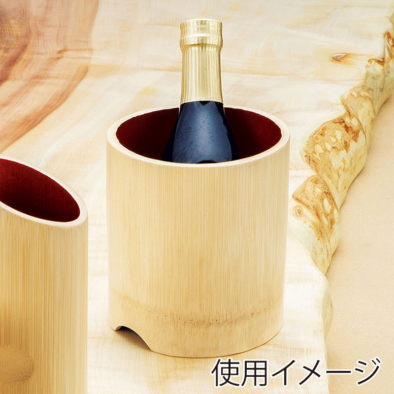 ヤマコー 白竹冷酒クーラー　内スキ溜  12392 1個（ご注文単位1個）【直送品】