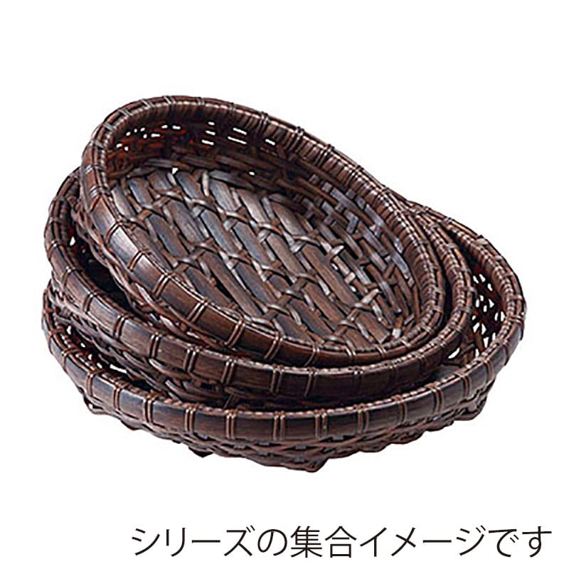 ヤマコー 樹脂オードブル篭　茶　中  14233 1個（ご注文単位1個）【直送品】