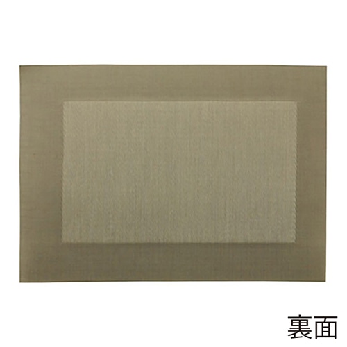 ヤマコー 洗える樹脂マット＜フレーム柄＞グリーン  14265 1枚（ご注文単位1枚）【直送品】