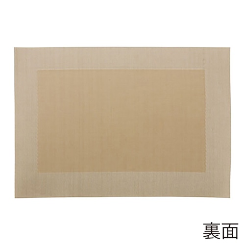 ヤマコー 洗える樹脂マット<フレーム柄>ゴールド 14266 1枚(ご注文単位1枚)【直送品】