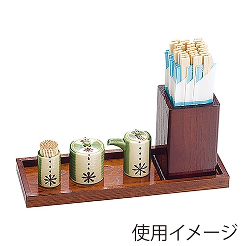 ヤマコー 箸立 角型 ハイブラウン 15101 1個(ご注文単位1個)【直送品】