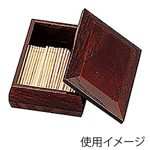 ヤマコー ケヤキ風楊枝箱  15117 1個（ご注文単位1個）【直送品】
