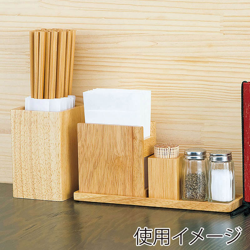 ヤマコー SC 木製カトラリースタンド ナチュラル 15189 1個(ご注文単位1個)【直送品】