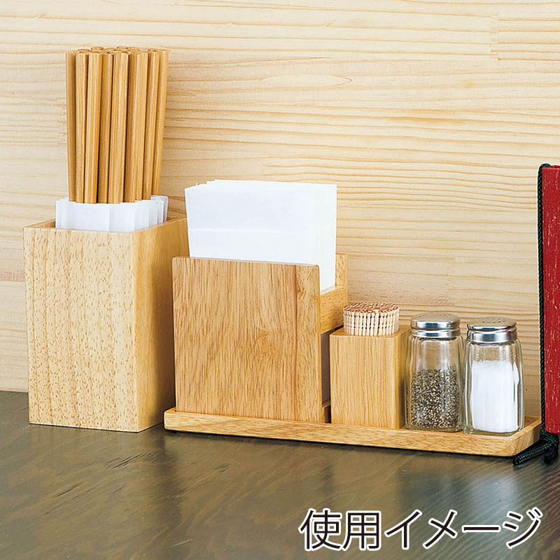 ヤマコー SC 木製スパイストレイ L ナチュラル 15219 1個(ご注文単位1個)【直送品】