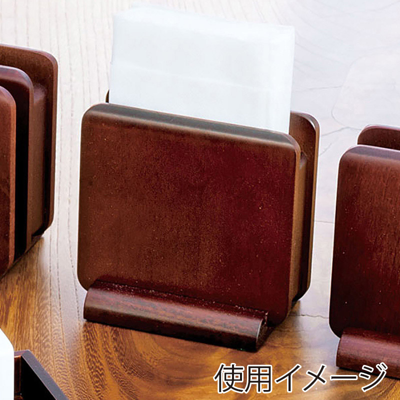 ヤマコー ナプキンスタンド ブラウン 15241 1個(ご注文単位1個)【直送品】