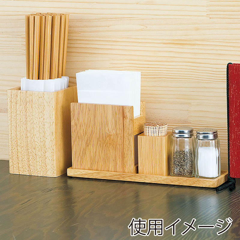 ヤマコー SC　木製ピックスタンド　ナチュラル  15276 1個（ご注文単位1個）【直送品】