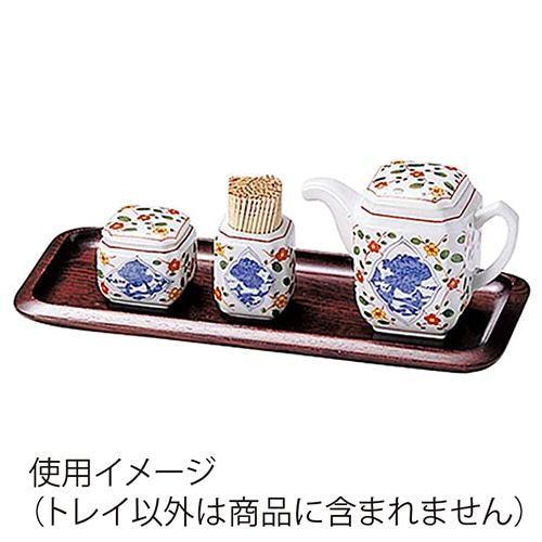 ヤマコー 長角カスター 大 15318 1個(ご注文単位1個)【直送品】