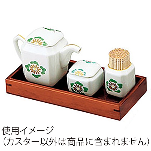 ヤマコー 長角カスター台 中 15322 1個(ご注文単位1個)【直送品】