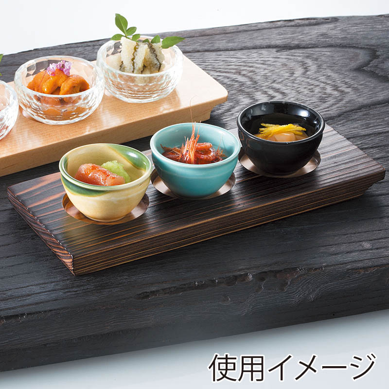 ヤマコー 利き酒トレイ 焼杉 3穴 16228 1個(ご注文単位1個)【直送品】