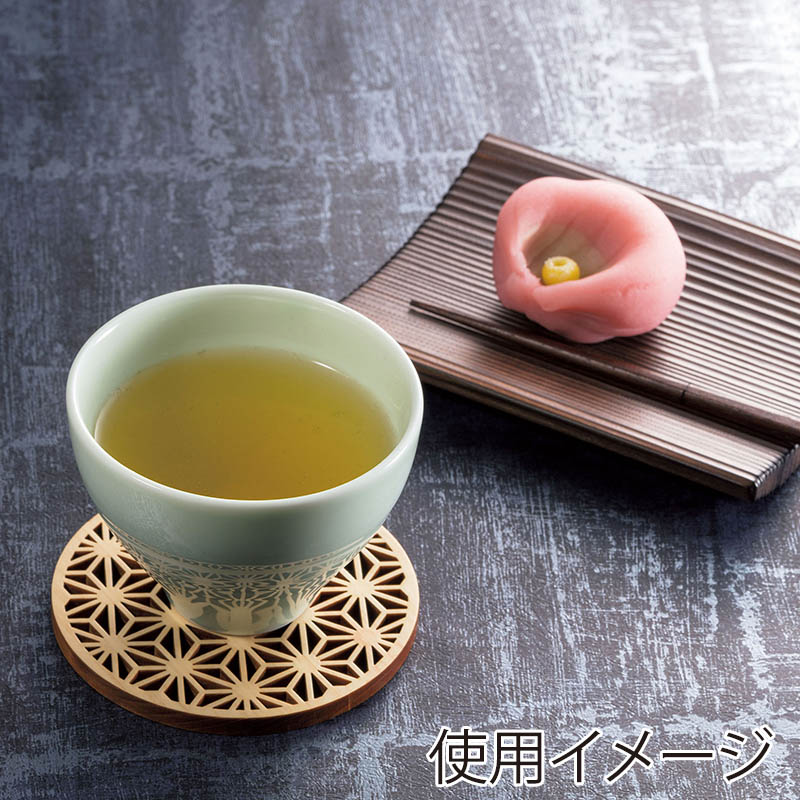 ヤマコー ひのき細密コースター 麻の葉 EXP塗装付 16257 1個(ご注文単位1個)【直送品】