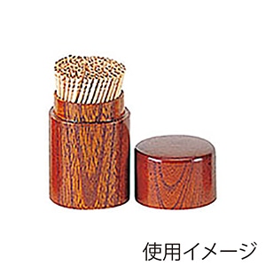 ヤマコー けやき・蓋付楊枝立  16335 1個（ご注文単位1個）【直送品】