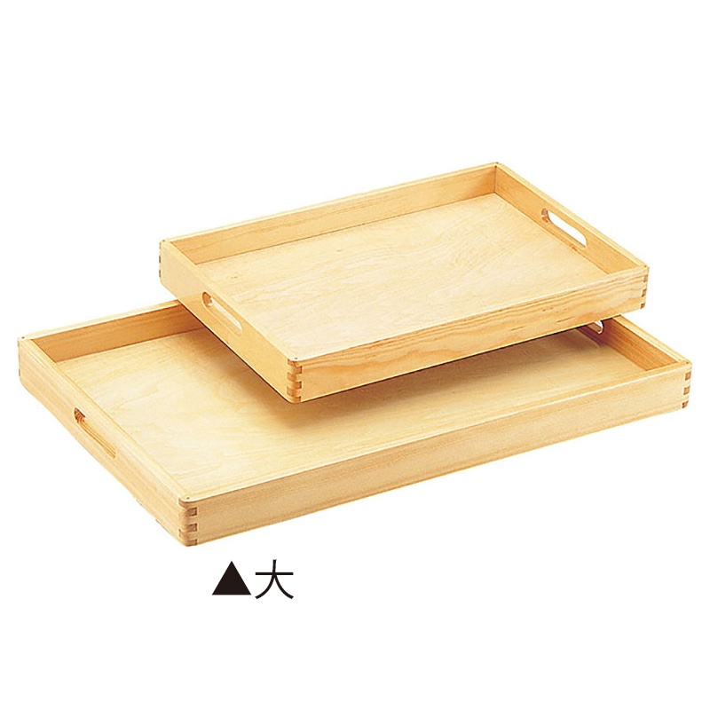 ヤマコー 白木脇取盆　大  17104 1個（ご注文単位1個）【直送品】