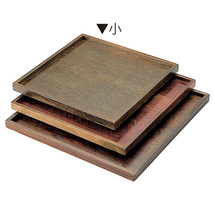 ヤマコー 栓　会席盆　小  17204 1個（ご注文単位1個）【直送品】